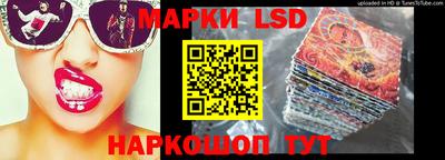 альфа пвп VHQ Балаково