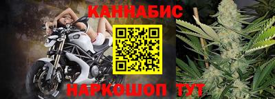 кокс Балашиха