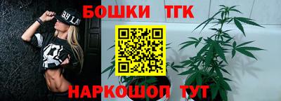 альфа пвп VHQ Балаково