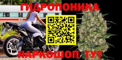 кокс Балашиха