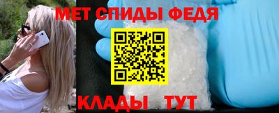 кокс Балашиха