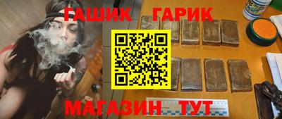 кокс Балашиха
