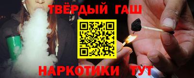 кокс Балашиха