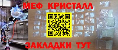 кокс Балашиха