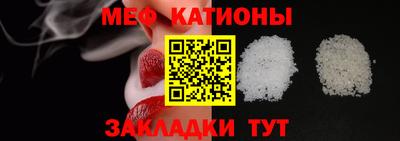 кокс Балашиха